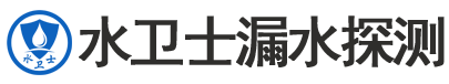 濮阳暗管漏水检测